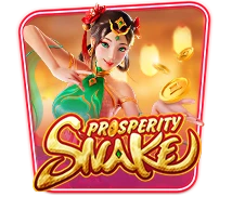 Prosperity Snake